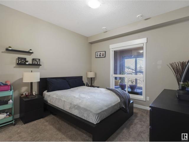 202 - 10518 113 St Nw, Condo with 2 bedrooms, 2 bathrooms and null parking in Edmonton AB | Image 13