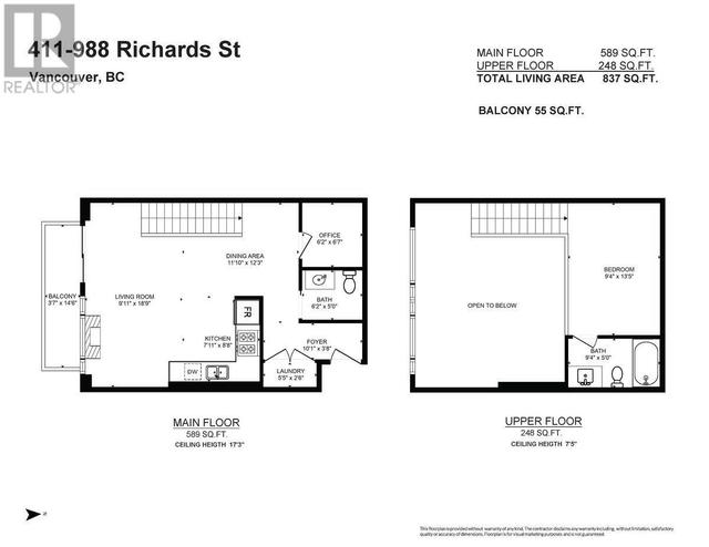 411 - 988 Richards Street, Condo with 1 bedrooms, 2 bathrooms and 1 parking in Vancouver BC | Image 27