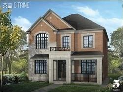 5164 16th Ave, House detached with 4 bedrooms, 4 bathrooms and 4 parking in Markham ON | Card Image