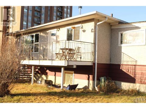 1230 Cuddie Crescent, House detached with 4 bedrooms, 1 bathrooms and null parking in Prince George BC | Card Image
