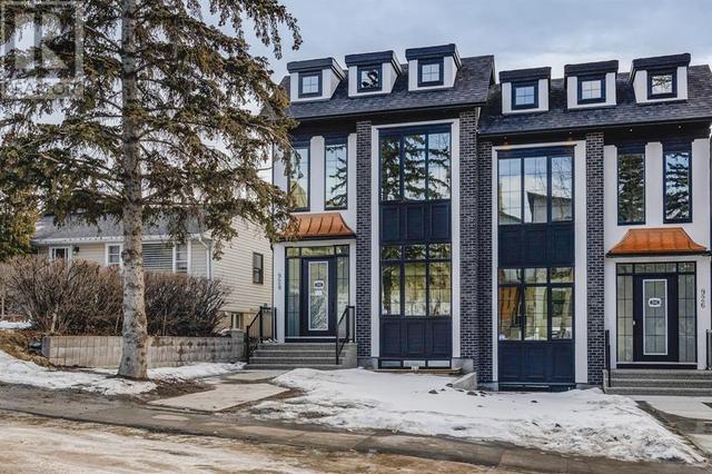 928 33a Street Nw, House semidetached with 4 bedrooms, 3 bathrooms and 2 parking in Calgary AB | Image 1