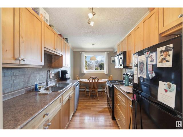 301 - 11916 104 St Nw, Condo with 1 bedrooms, 1 bathrooms and null parking in Edmonton AB | Image 5
