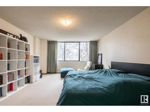202 - 9921 104 St Nw, Condo with 2 bedrooms, 1 bathrooms and 1 parking in Edmonton AB | Image 28