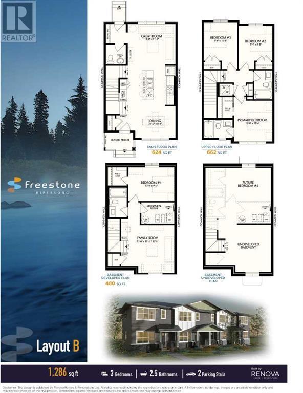 1004, - 525 River Heights Drive, House attached with 3 bedrooms, 2 bathrooms and 2 parking in Cochrane AB | Image 3