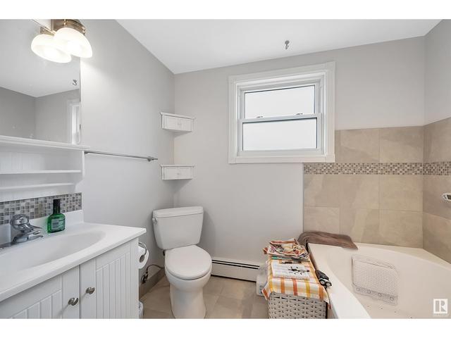 12332 83 St Nw, House other with 6 bedrooms, 3 bathrooms and null parking in Edmonton AB | Image 25
