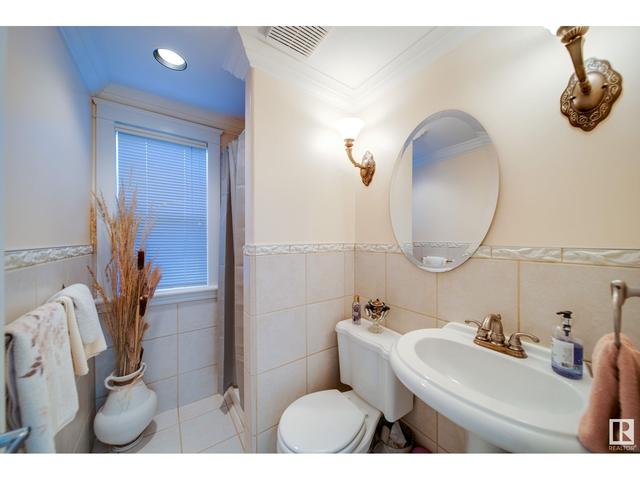 7314 Ada Bv Nw, House detached with 4 bedrooms, 4 bathrooms and 6 parking in Edmonton AB | Image 19