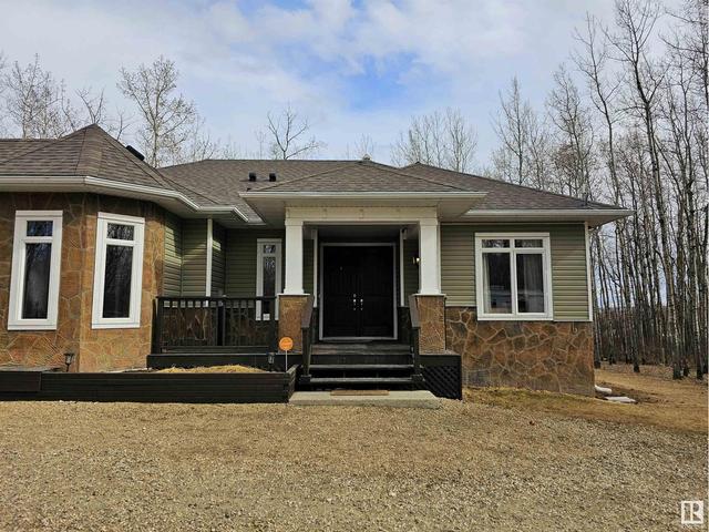 103 - 1414 Hwy 37, House detached with 5 bedrooms, 3 bathrooms and null parking in Lac Ste. Anne County AB | Image 2