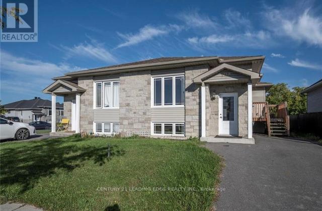 108 Forestdale Cres, House semidetached with 3 bedrooms, 2 bathrooms and 2 parking in Cornwall ON | Image 1