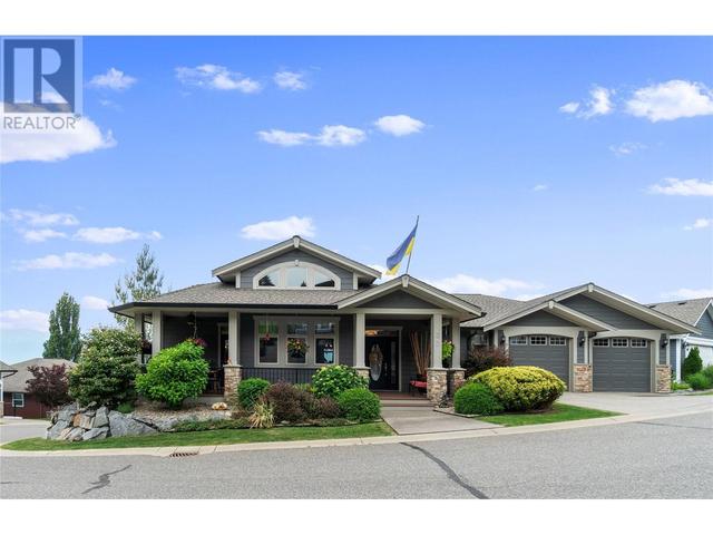 33 - 2990 20 Street Ne, House detached with 4 bedrooms, 3 bathrooms and 4 parking in Salmon Arm BC | Image 1