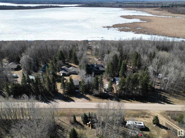 41 Nobula Drive, House detached with 3 bedrooms, 1 bathrooms and null parking in Athabasca County AB | Image 40