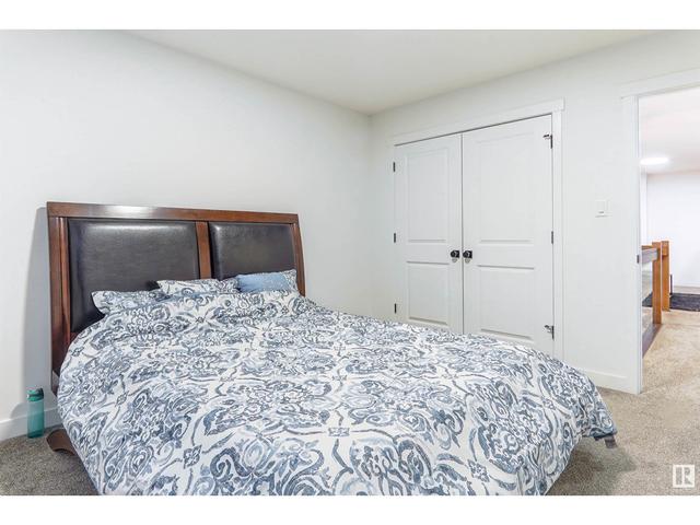 20718 99a Av Nw, House detached with 3 bedrooms, 2 bathrooms and null parking in Edmonton AB | Image 54