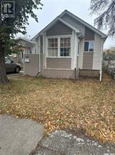 928 Lindsay Street, House detached with 1 bedrooms, 1 bathrooms and null parking in Regina SK | Card Image