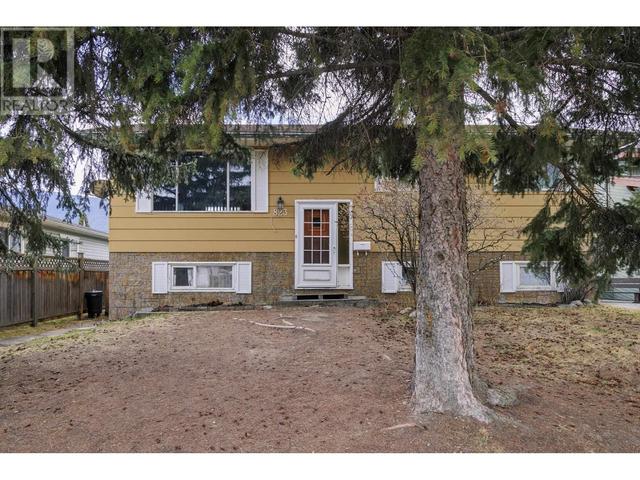 823 3rd Avenue, House detached with 4 bedrooms, 3 bathrooms and null parking in McBride BC | Image 1