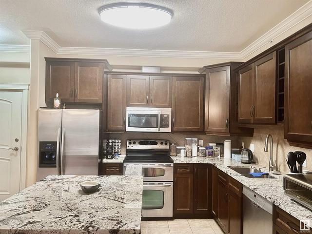 204 - 8631 108 St Nw, Condo with 2 bedrooms, 2 bathrooms and null parking in Edmonton AB | Image 6
