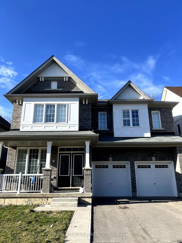 8659 Chickory Tr, House detached with 4 bedrooms, 4 bathrooms and 6 parking in Niagara Falls ON | Image 1