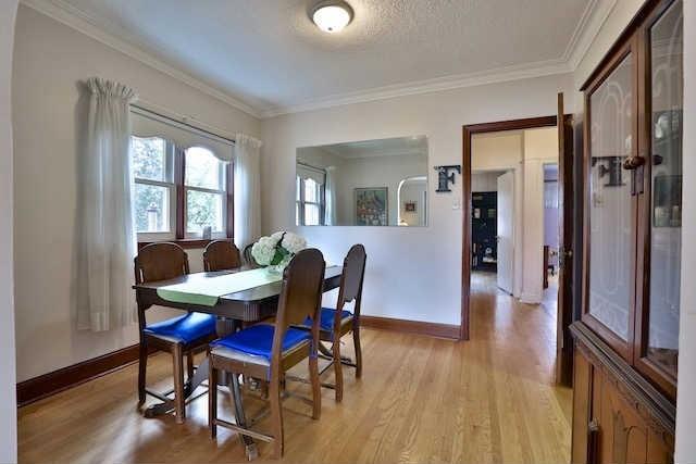 8 Thirty Seventh St, House detached with 3 bedrooms, 3 bathrooms and 2 parking in Toronto ON | Image 3