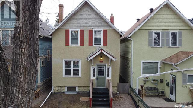2332 Montreal Street, House detached with 2 bedrooms, 1 bathrooms and null parking in Regina SK | Image 39
