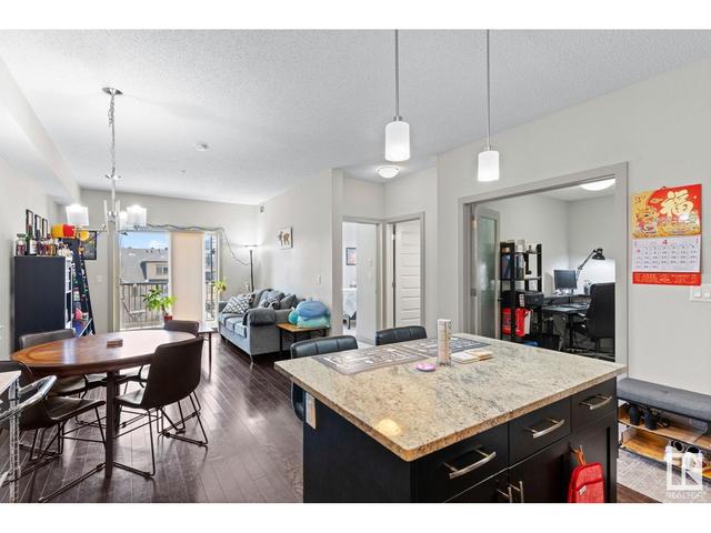 317 - 10530 56 Av Nw, Condo with 1 bedrooms, 1 bathrooms and 2 parking in Edmonton AB | Image 7