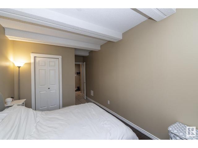 1501 - 9918 101 St Nw, Condo with 1 bedrooms, 1 bathrooms and null parking in Edmonton AB | Image 20