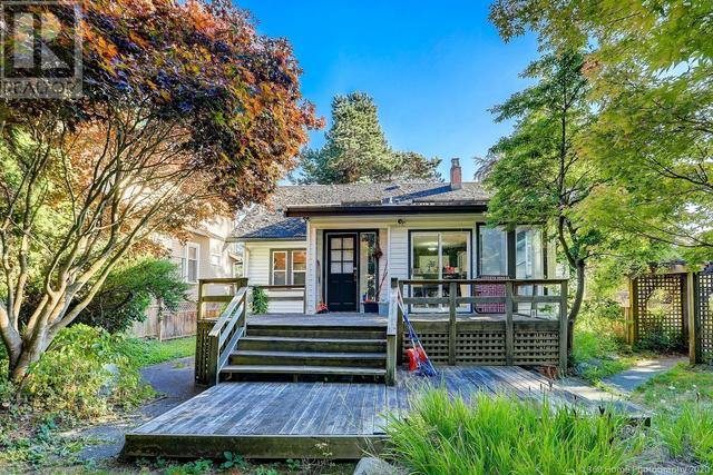 3531 W 37th Avenue, House detached with 5 bedrooms, 2 bathrooms and 2 parking in Vancouver BC | Image 13