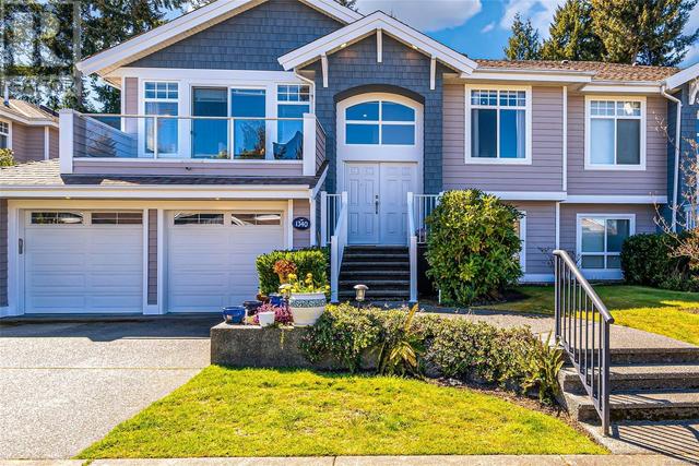 1340 Gabriola Dr, House attached with 3 bedrooms, 3 bathrooms and 2 parking in Parksville BC | Image 17