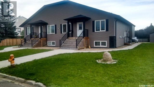 1 - 4 870 Scotia Street, House detached with 5 bedrooms, 3 bathrooms and null parking in Melville SK | Image 5