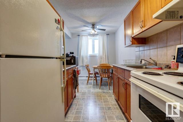 3 - 10730 84 Av Nw, Condo with 1 bedrooms, 1 bathrooms and 1 parking in Edmonton AB | Image 2