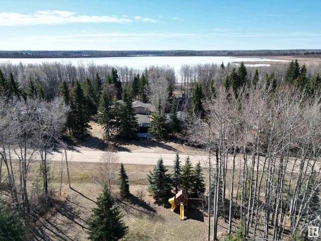 41 Nobula Drive, House detached with 3 bedrooms, 1 bathrooms and null parking in Athabasca County AB | Image 19