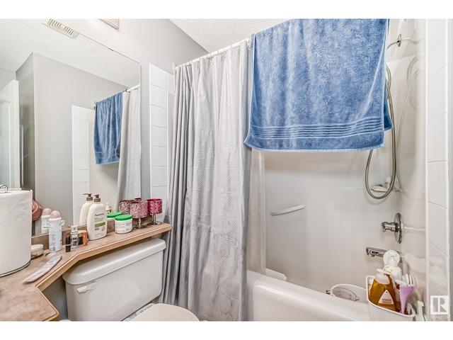 320 - 12550 140 Av Nw, Condo with 2 bedrooms, 2 bathrooms and null parking in Edmonton AB | Image 25