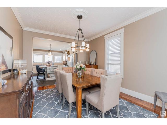 9808 83 Av Nw, House detached with 4 bedrooms, 2 bathrooms and null parking in Edmonton AB | Image 8