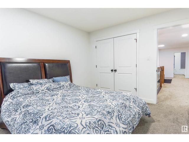 20718 99a Av Nw, House detached with 3 bedrooms, 2 bathrooms and null parking in Edmonton AB | Image 53