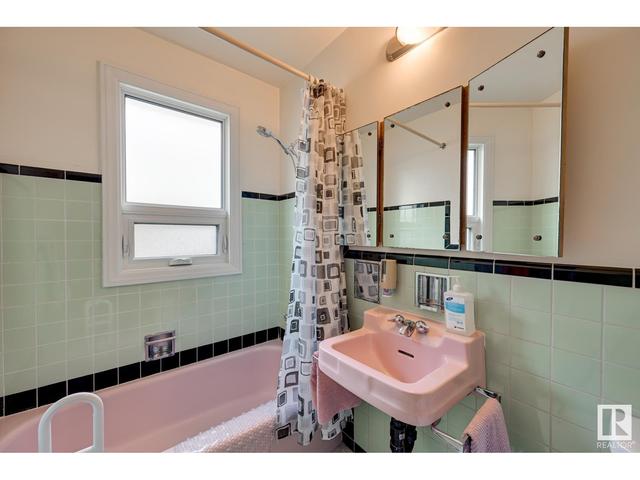 9858 87 Av Nw, House other with 4 bedrooms, 2 bathrooms and null parking in Edmonton AB | Image 21