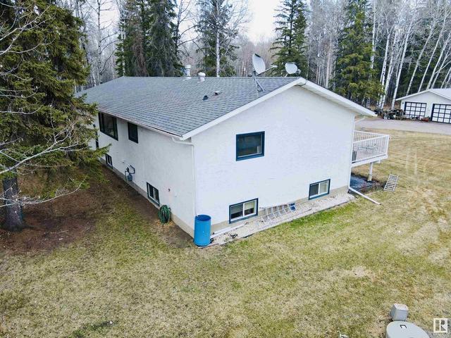 3 - 48215 Rge Rd 75, House detached with 4 bedrooms, 3 bathrooms and null parking in Brazeau County AB | Image 3