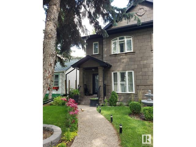 10241 146 St Nw, House semidetached with 4 bedrooms, 3 bathrooms and null parking in Edmonton AB | Image 4