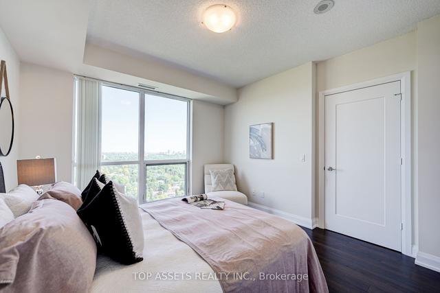 2410 - 18 Graydon Hall Dr, Condo with 2 bedrooms, 2 bathrooms and 1 parking in Toronto ON | Image 13