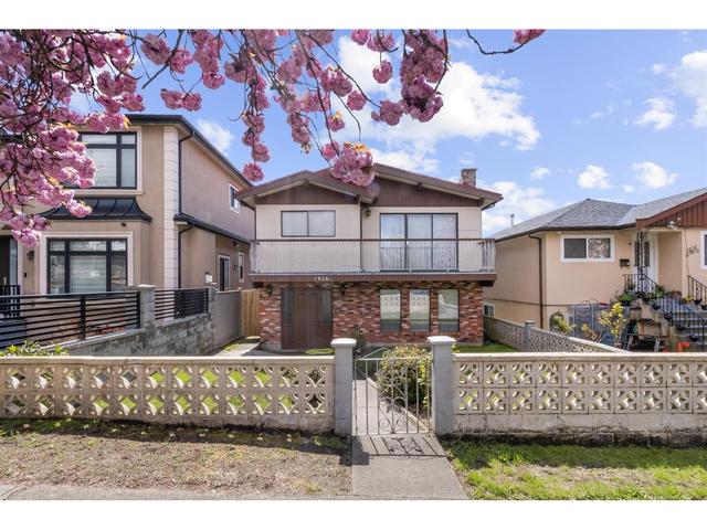 1934 Nassau Drive, House detached with 5 bedrooms, 3 bathrooms and null parking in Vancouver BC | Card Image