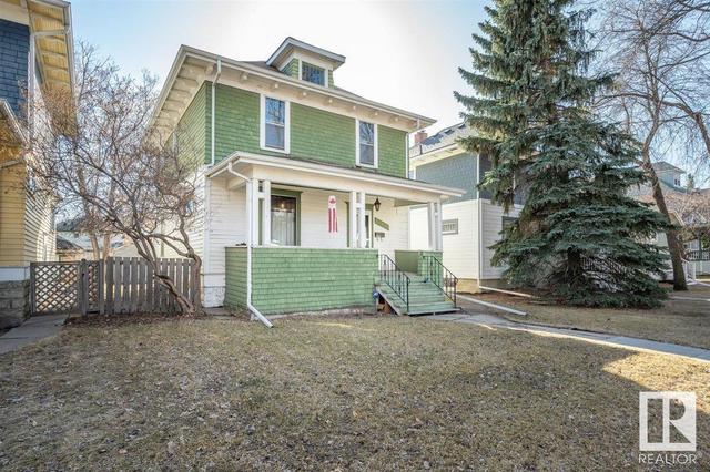 10947 123 St Nw Nw, House detached with 3 bedrooms, 1 bathrooms and null parking in Edmonton AB | Image 2