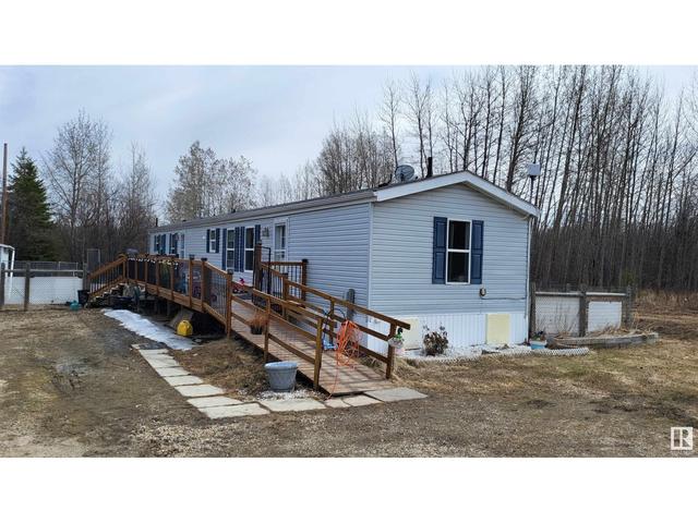 4901 50 St, House other with 3 bedrooms, 2 bathrooms and null parking in Brazeau County AB | Image 1