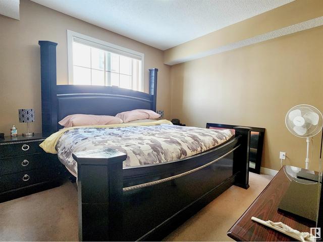 202 - 10520 56 Av Nw, Condo with 2 bedrooms, 2 bathrooms and null parking in Edmonton AB | Image 14