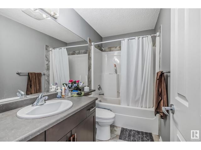 305 - 2203 44 Av Nw Nw, Condo with 2 bedrooms, 2 bathrooms and null parking in Edmonton AB | Image 17