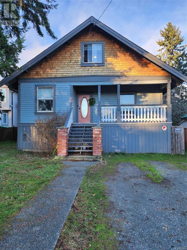 582 Bradley St, House detached with 3 bedrooms, 2 bathrooms and 4 parking in Nanaimo BC | Image 3