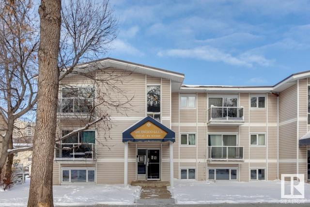 3 - 10730 84 Av Nw, Condo with 1 bedrooms, 1 bathrooms and 1 parking in Edmonton AB | Image 17