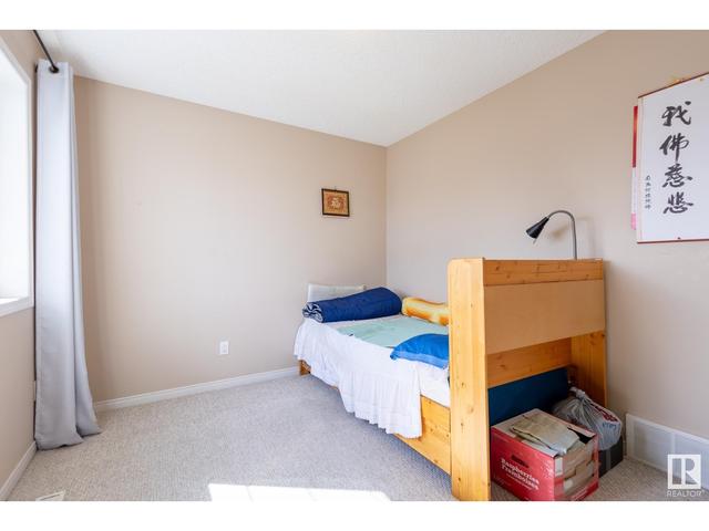 3320 40 Av Nw, House detached with 4 bedrooms, 2 bathrooms and 4 parking in Edmonton AB | Image 39
