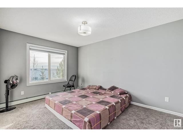 305 - 2203 44 Av Nw Nw, Condo with 2 bedrooms, 2 bathrooms and null parking in Edmonton AB | Image 12
