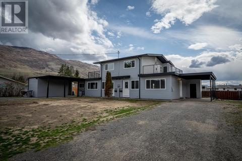 647/649 Reemon Drive, House detached with 6 bedrooms, 4 bathrooms and null parking in Kamloops BC | Card Image