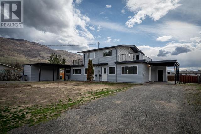 647/649 Reemon Drive, House detached with 6 bedrooms, 4 bathrooms and null parking in Kamloops BC | Image 1