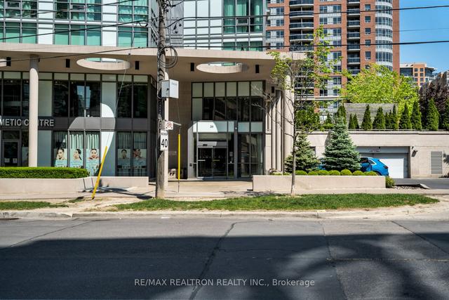 1205 - 26 Norton Ave, Condo with 1 bedrooms, 1 bathrooms and 1 parking in Toronto ON | Image 23
