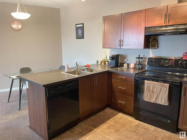105 - 5302 51 St, Condo with 2 bedrooms, 2 bathrooms and null parking in Bonnyville AB | Image 6