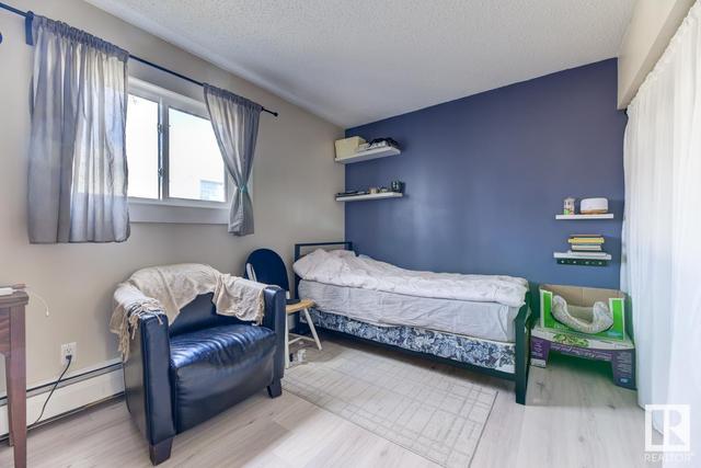201 - 7915 112 Av Nw, Condo with 1 bedrooms, 1 bathrooms and null parking in Edmonton AB | Image 7