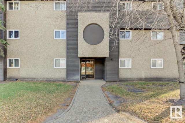 201 - 7915 112 Av Nw, Condo with 1 bedrooms, 1 bathrooms and null parking in Edmonton AB | Image 2